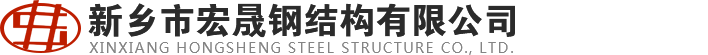 新鄉(xiāng)市星輝游樂設(shè)備有限公司