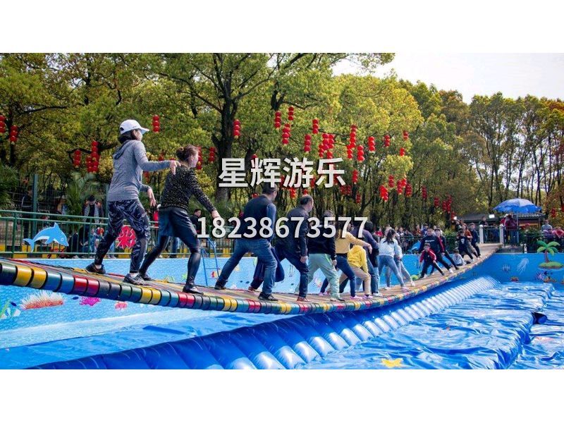 兒童秋千樂(lè)園